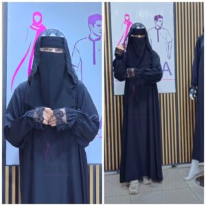 عباءة إيمان ABAYA IMAN